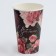 A one -time paper cup for coffee "flowing from happiness", 400 ml