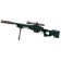 Sniper Rifle robot transforms, with metal elements