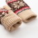Women's mittens from Mongol wool "snowflake", beige color, size 17-19