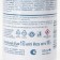 Deodorant for shoes Futon with antimicrobial protection, 153 ml