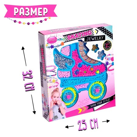 Style Beads Style Set for Beads, Mix-5