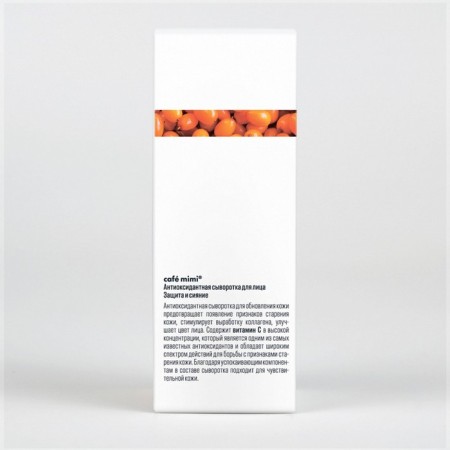Café Mimi Vitamin C “Protection and Shine”, antioxidant, SPF 50, 50 ml-2