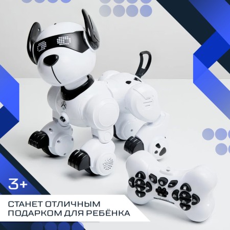Robot dog “Tobby” IQ Bot, programmable, interactive: sound, light, sensory, on the battery-4