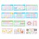 A set of cards "for primary school" 1-2 class, 10 cards, 20x10 cm