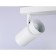 Switch overhead turn with a change of lamp Ambrella Light, Move, Ta13177, GU10, white color