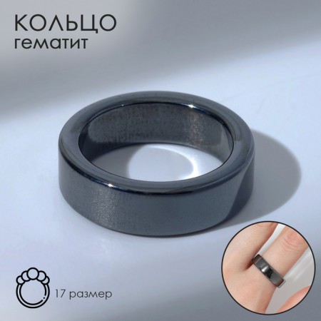 Ring "Night" for hematite, wide, black color, size 17