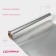 Foil Food aluminum shares "Premium", 29 cm × 100 m, 14 μm