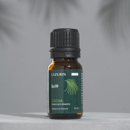 Pine essential oil in individual packaging, 10 ml-1