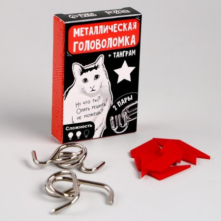 Metal puzzle "Can't you solve again?", With tangram-1