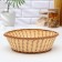 Basket for fruits and bread of the milking “milk chocolate”, D = 27 cm