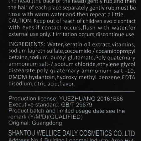 Professional shampoo against dandruff with keratin 520 ml-2