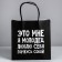 Gift package, packaging, “I love yourself”, 22 x 22 x 11 cm