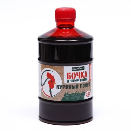 Fertilizer liquid "gardener" "barrel and four buckets" organomineral, "chicken label", 0.6 liters-5