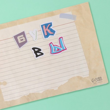 Stickers in the book "Alphabet" + 3 background 20.7x14.2 cm-2