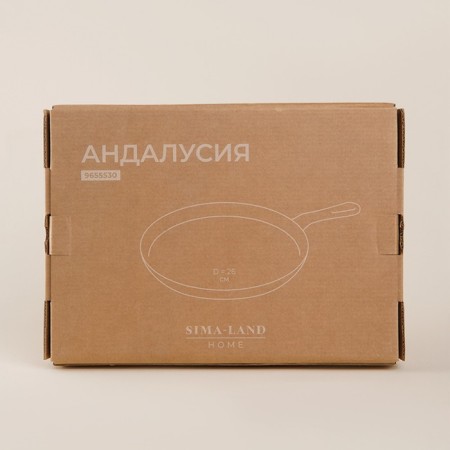 Pancake cast -iron pan SL Home, D = 26 cm, h = 2.5 cm, black color-4