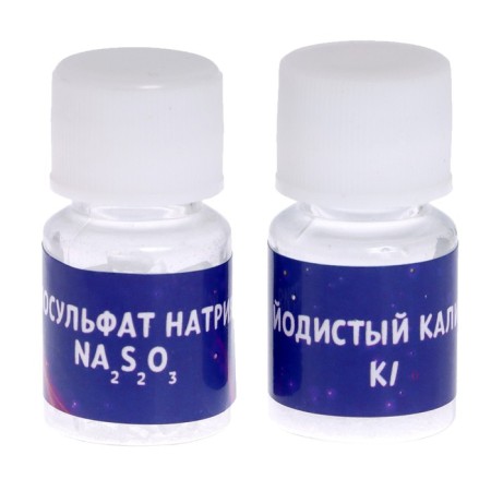 Set for experiments "New Year's Eve", in the package-2