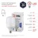 LED LED era Power Power, 30 W, E27, 2400 lm, 6500k, glow cold white