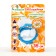 Bio -hazelnik "Pijon" for cats and small dogs, soothing, blue, 35 cm