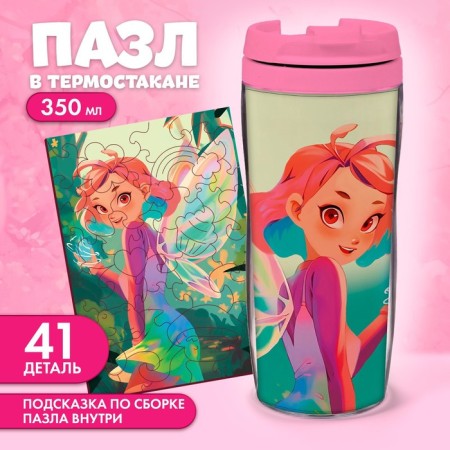 Figure puzzle "Fairy"