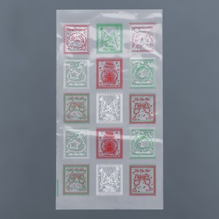 Package packing bopp, "brands" 15*30 cm-2