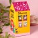 Tea in the house "Happiness lives here", 28 pcs. X 1.8 g.