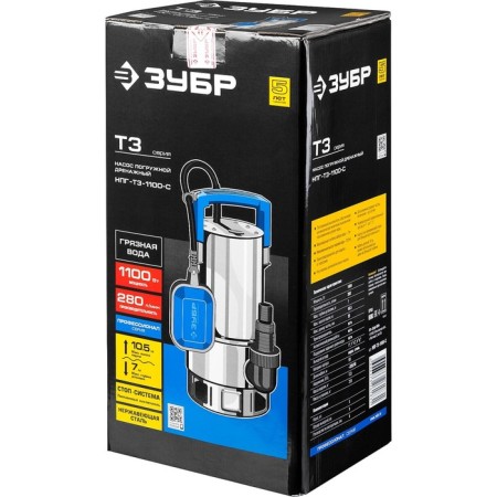 Drainage "Bison" NPG-T3-1100-C, for dirty water, 1100 W, 280 l/min, pressure 10.5 m-5