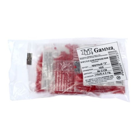 Czech Republic "Gamma" Round "3" 10/0 5g (С138 red)-2