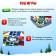 Board game "New Year's Fun", 2-4 players, 4+