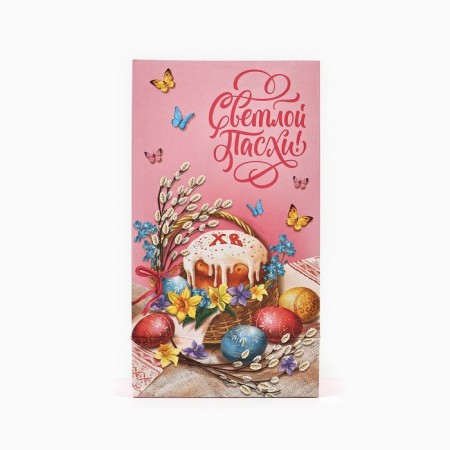 Gift package without pens "Light Easter", 10 × 19.5 × 7 cm-2