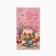 Gift package without pens "Light Easter", 10 × 19.5 × 7 cm
