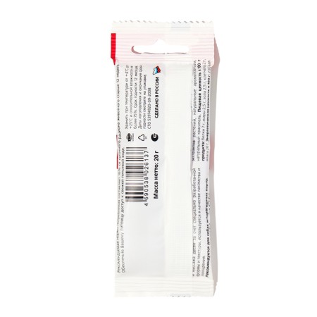 Biff dent chewing snack with beef flavor for dogs mini, 20 g-2