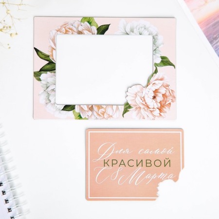 Magnet photo frame "Flowers", 10 x 14 cm-4