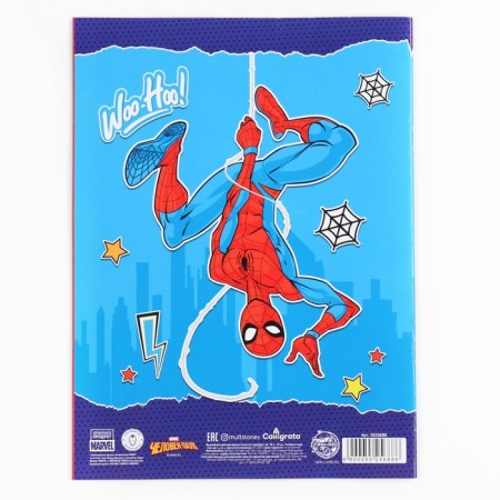 Color paper, A4, 18 sheets, 10 colors, non-unilateral, on paper, 48 g/m², Spider-Man-4