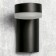 Sconces LED "Kustalo", 1 lamp 5W Black base 6.5x11x12 cm