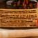 Sosnaya cones jam "with clogging", 30 g.