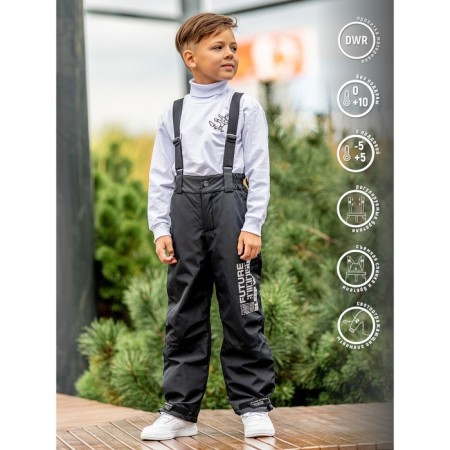 Pants for a boy, height 128 cm, cast iron color