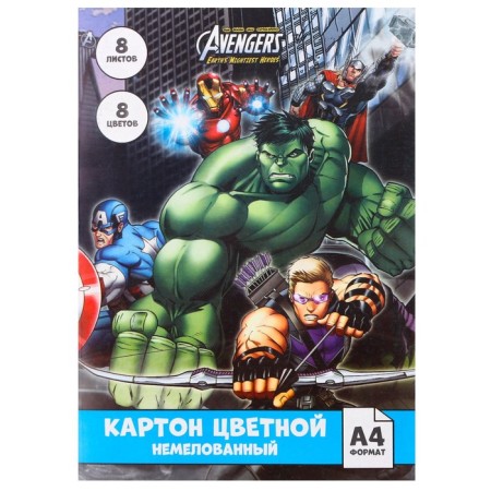 Cardboard color, A4, 8 sheets, 8 colors, non -unilateral, one -sided, in the folder, 220 g/m², Avengers-2