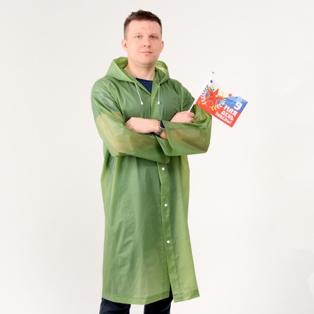 Carnival set "Victory Day!", P. 42–54, raincoat, flag-4