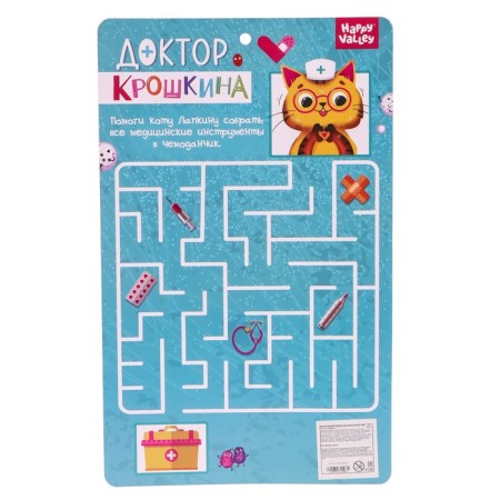 Game set "Dr. Kroshkin"-8