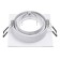 Pointed-built lamp Arte Lamp Tarf A2178PL-1WH, GU10, 35 W, 9.2x9.2x2.5 cm, white