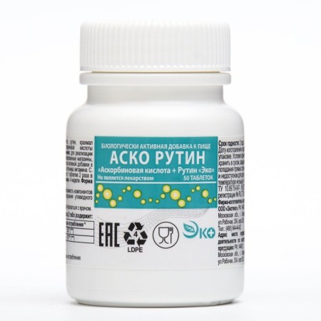 Аскорутин Vitamuno 50, таблеток по 0,33 г-4
