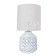 Bunda 29 cm table lamp, D 15 cm, 1x40W E14