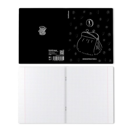 Subject notebook, 48 sheets, cage, computer science erichkrause "Ves in the root", plastic cover silk-screen covers, Blok Offset 100%, information block-1