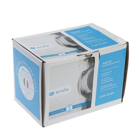 Circulation pump ONDO CLM, 32/6, 90 watts, pressure 6 m, 50 l/min-3