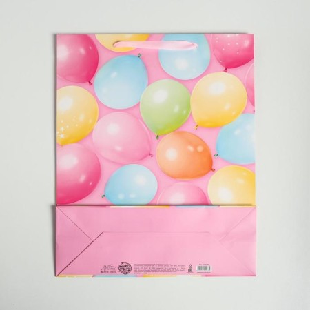 Gift Laminated Vertical Gift, packaging, “Happy Birthday!”, L 31 x 40 x 11.5 cm-3