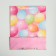 Gift Laminated Vertical Gift, packaging, “Happy Birthday!”, L 31 x 40 x 11.5 cm
