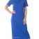 Women's dress W.W.F.H., size 46, color VASILE