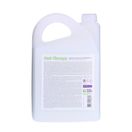 Synergetic shampoo-balm humidification and 2 in 1 Hair Therapy, 3.5 liters-1