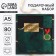 Gift set "Teacher: the best teacher in the world": A5 diary, 80 l, medal