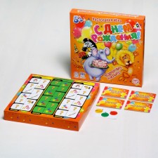 Board game for the holiday 